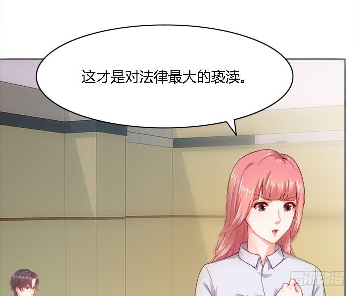 17话 我定会让他受到法律的制裁(1/4)-第17话