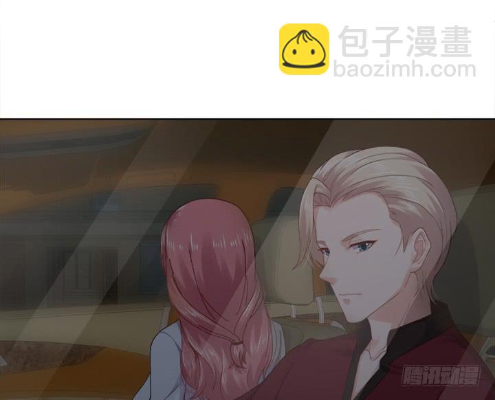 17话 我定会让他受到法律的制裁(1/4)-第17话