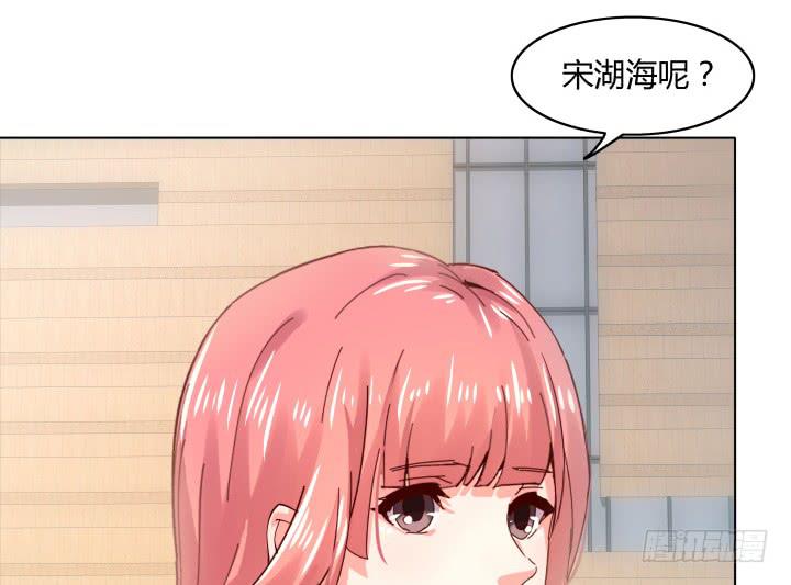 19话 背后的人到底是谁(1/3)-第19话