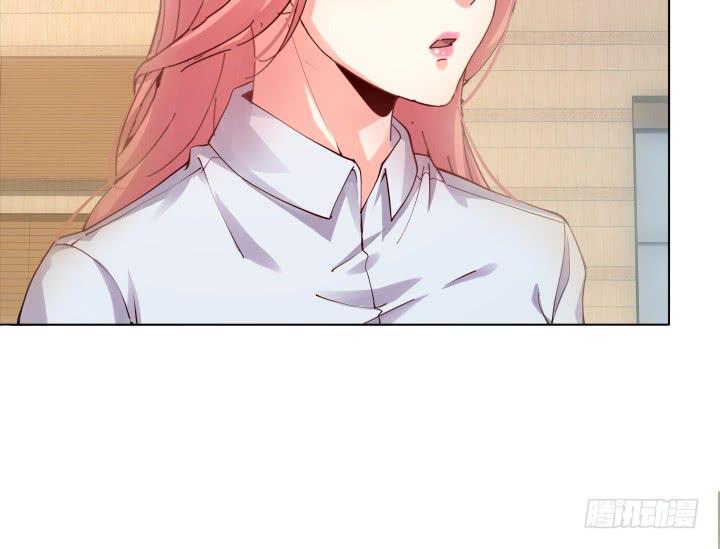 19话 背后的人到底是谁(1/3)-第19话