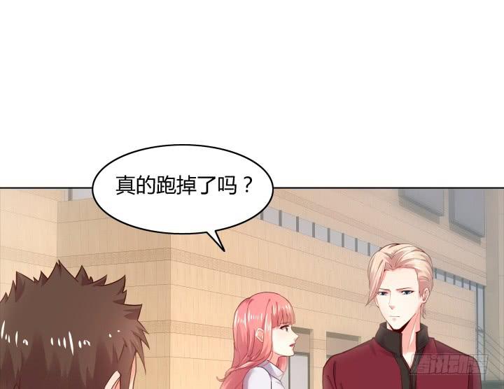 19话 背后的人到底是谁(1/3)-第19话