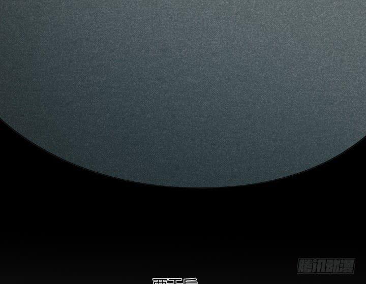 19话 背后的人到底是谁(1/3)-第19话