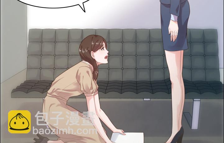 律政女王 - 3話 不要輕視任何人(3/4) - 7