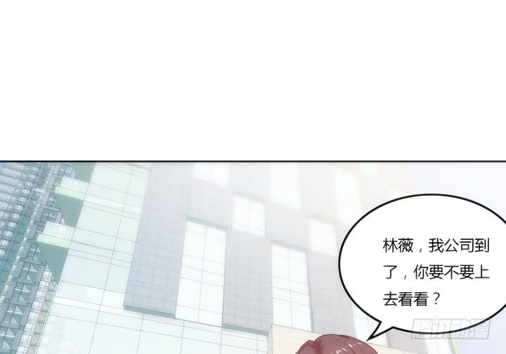 3话 不要轻视任何人(1/4)-第3话