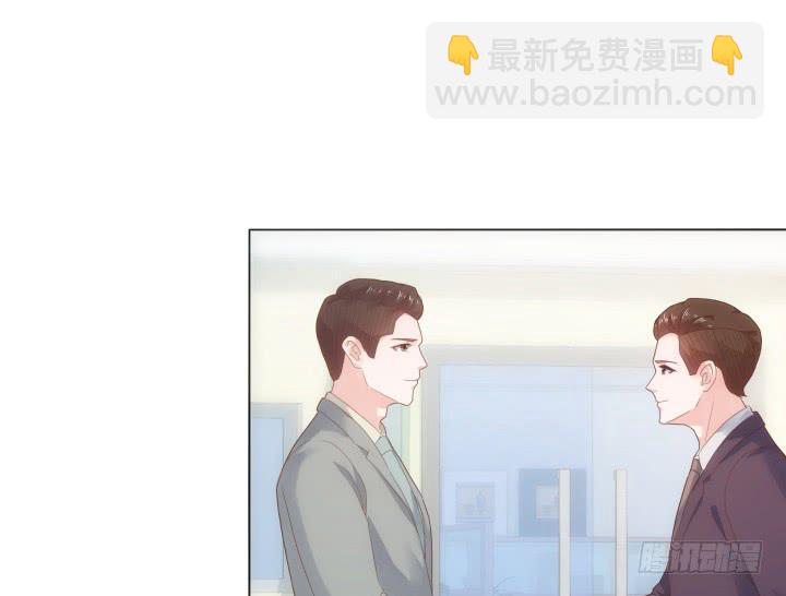 3话 不要轻视任何人(1/4)-第3话