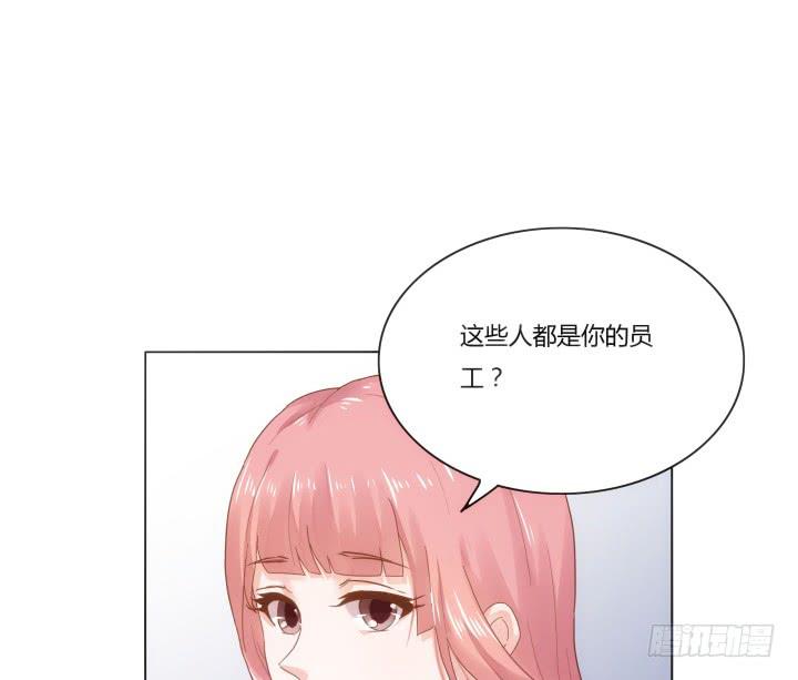 律政女王 - 3話 不要輕視任何人(1/4) - 4