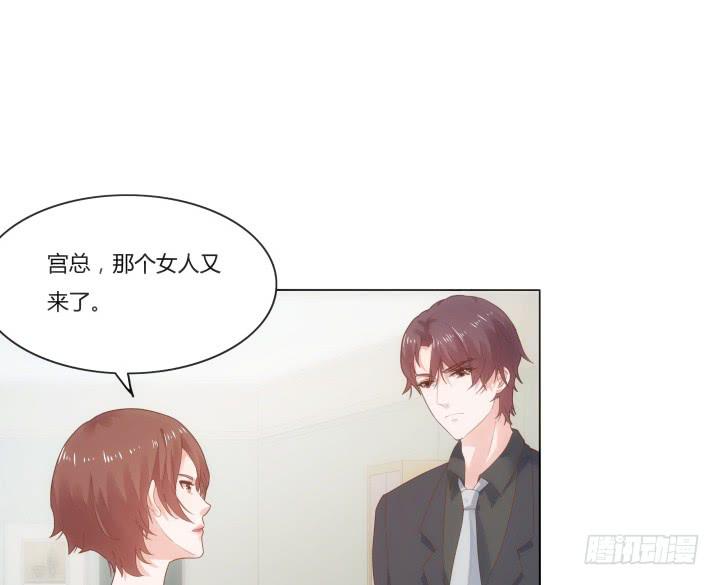 3话 不要轻视任何人(1/4)-第3话