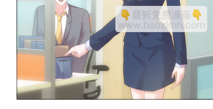 律政女王 - 3話 不要輕視任何人(2/4) - 8