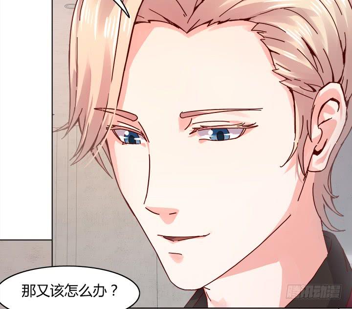 21话 是我对不住你(1/4)-第21话