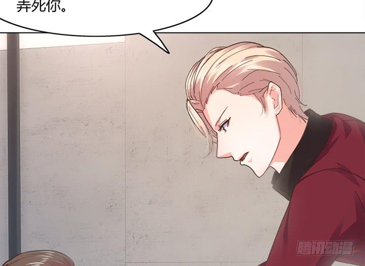 21话 是我对不住你(1/4)-第21话