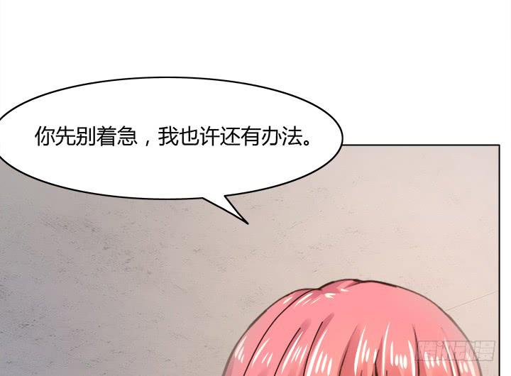 21话 是我对不住你(1/4)-第21话