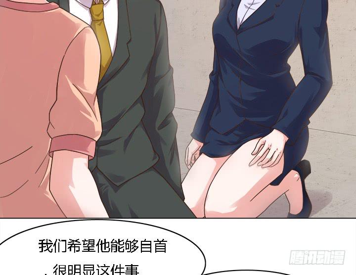 21话 是我对不住你(1/4)-第21话