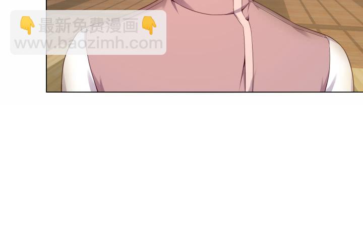 23话 你有什么资格和我争？(1/4)-第23话