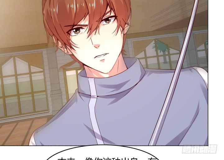 23话 你有什么资格和我争？(1/4)-第23话