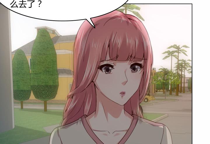 23话 你有什么资格和我争？(1/4)-第23话