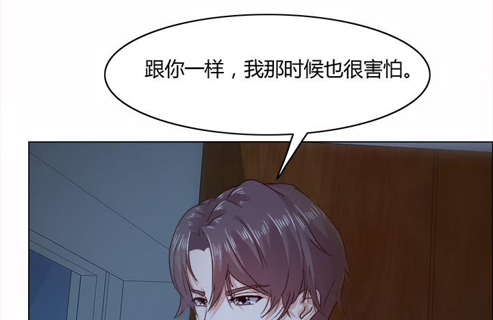 25话 你根本不配做律师(1/5)-第25话