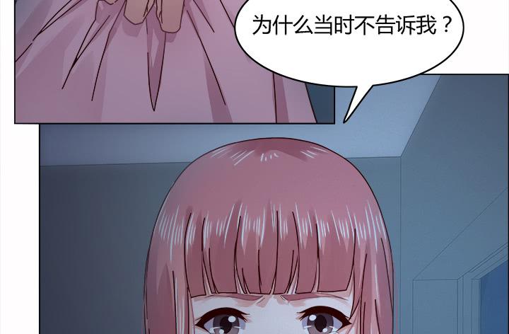 25话 你根本不配做律师(1/5)-第25话