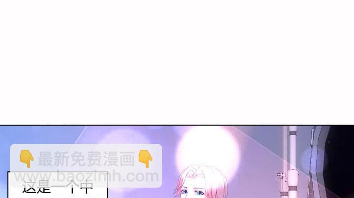 律政女王 - 27話 你從來沒有相信過我(1/4) - 2