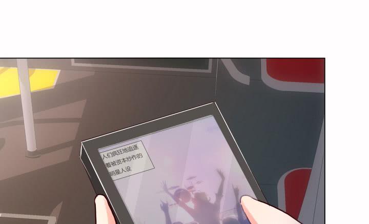 27话 你从来没有相信过我(1/4)-第27话