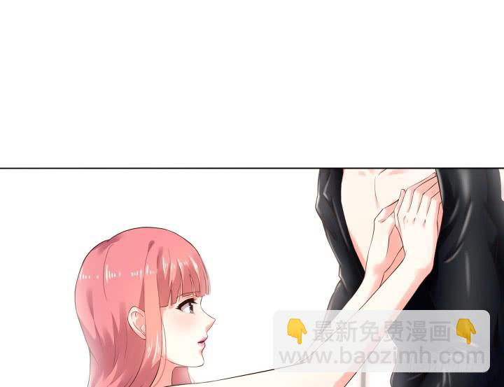 7话 被下药！(1/5)-第7话