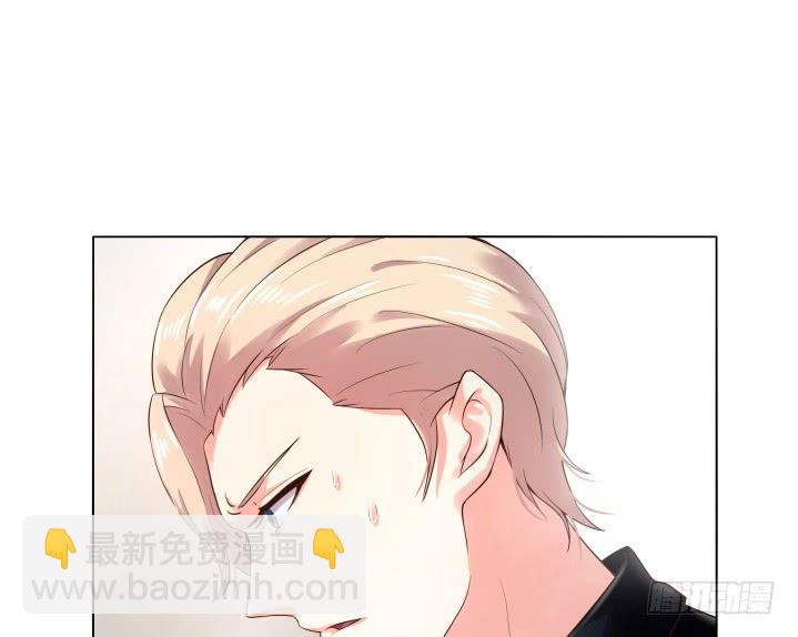 7话 被下药！(1/5)-第7话