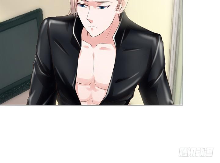 7话 被下药！(1/5)-第7话