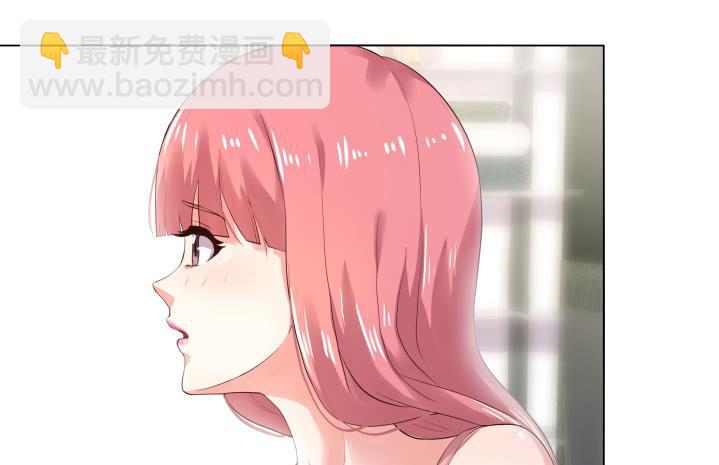 7话 被下药！(1/5)-第7话