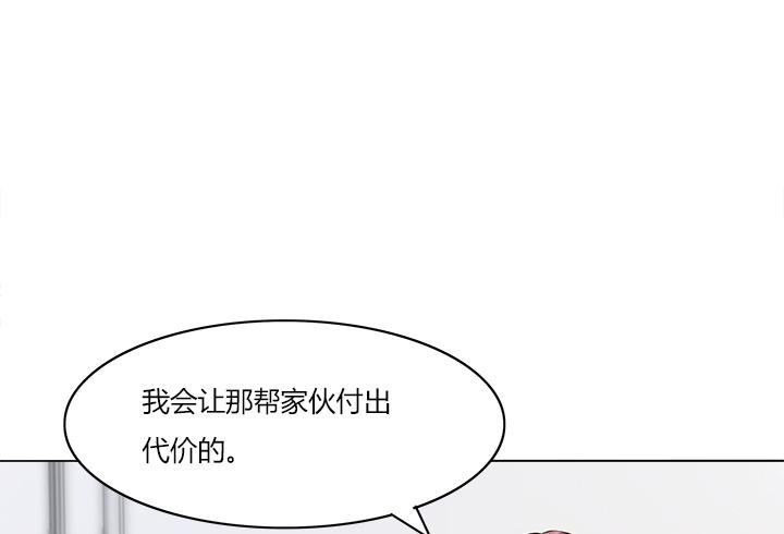 9话 我会在你身边(1/4)-第9话