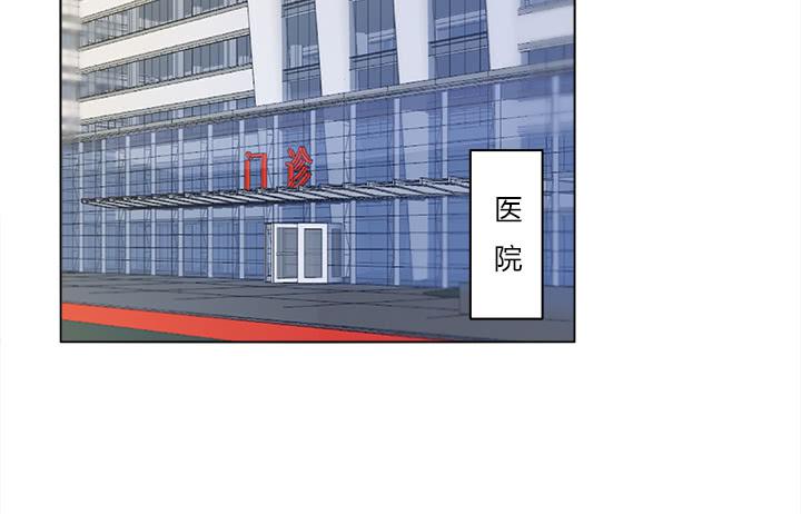 9话 我会在你身边(1/4)-第9话