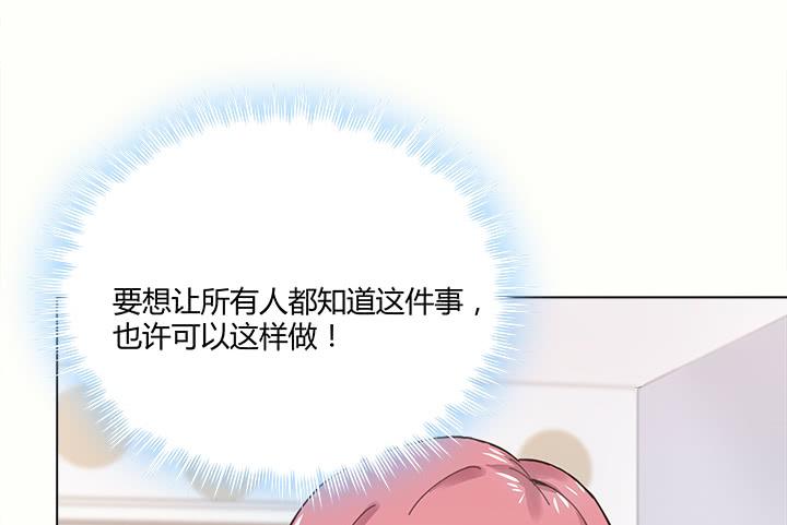 9话 我会在你身边(1/4)-第9话