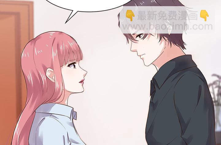 9话 我会在你身边(1/4)-第9话