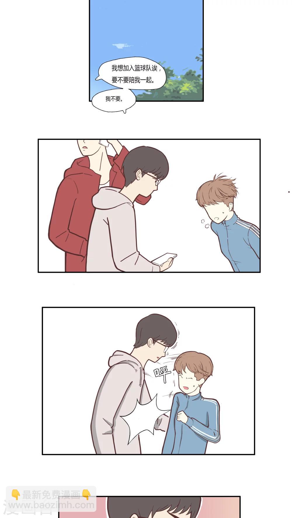 第7话 好枪法！-第7话