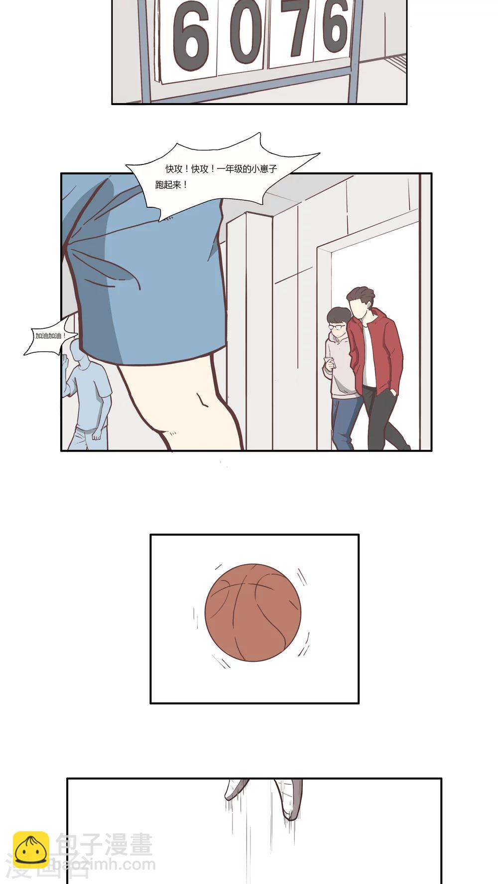 第7话 好枪法！-第7话