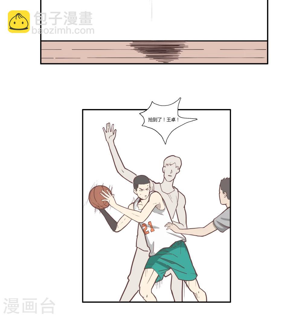 第7话 好枪法！-第7话