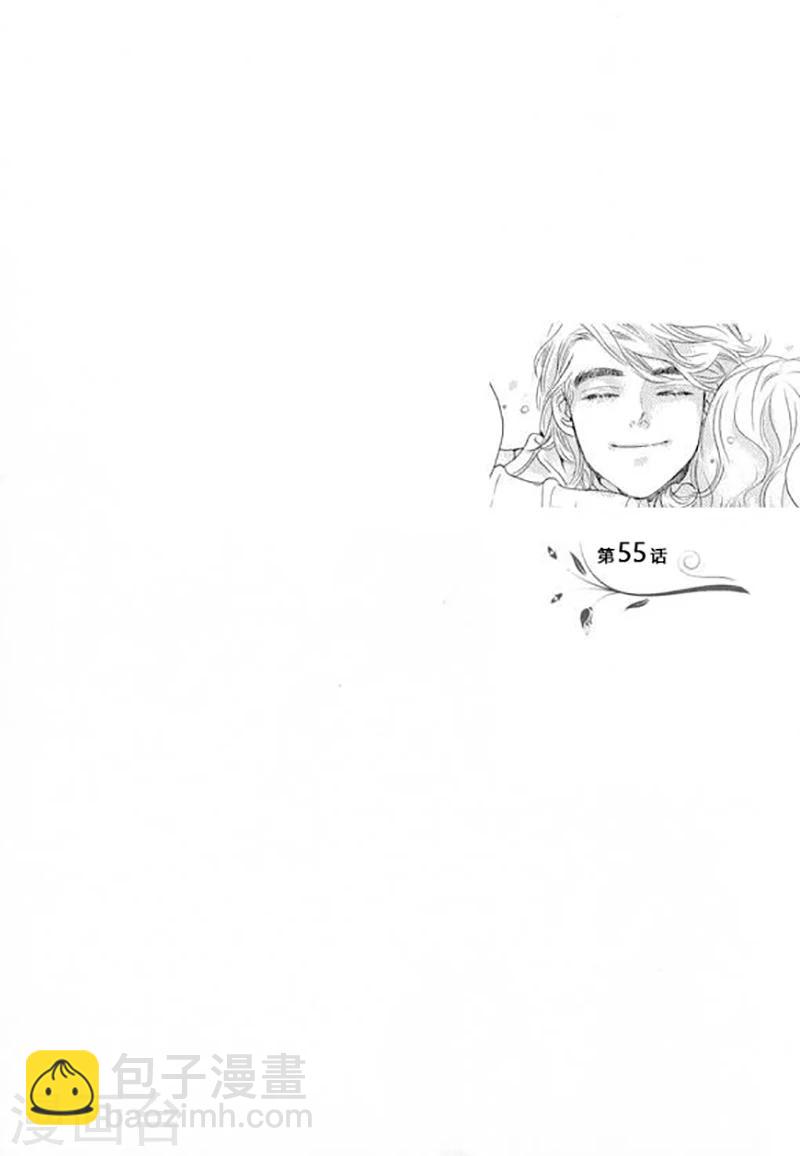 第55话-第55话