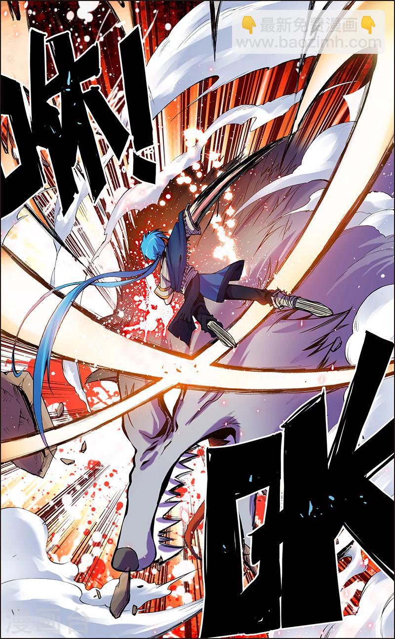 第1话 地府风云-第1话