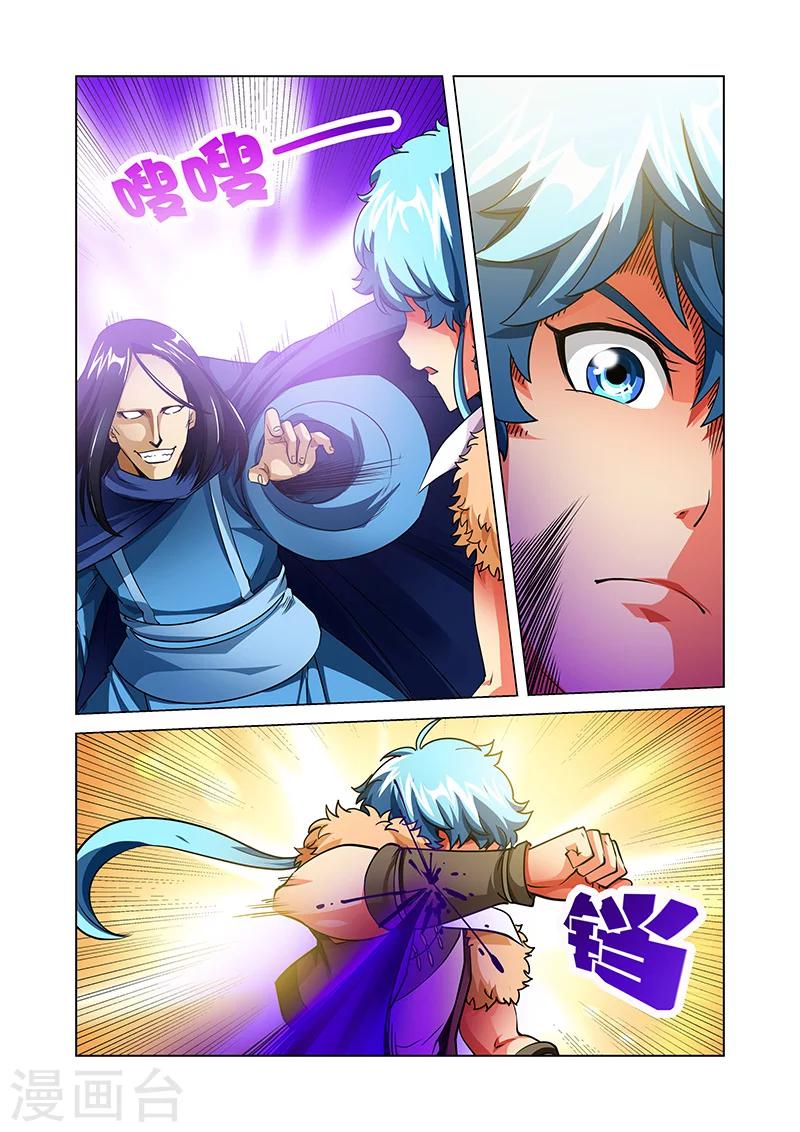 第39话 疑点重重-第39话