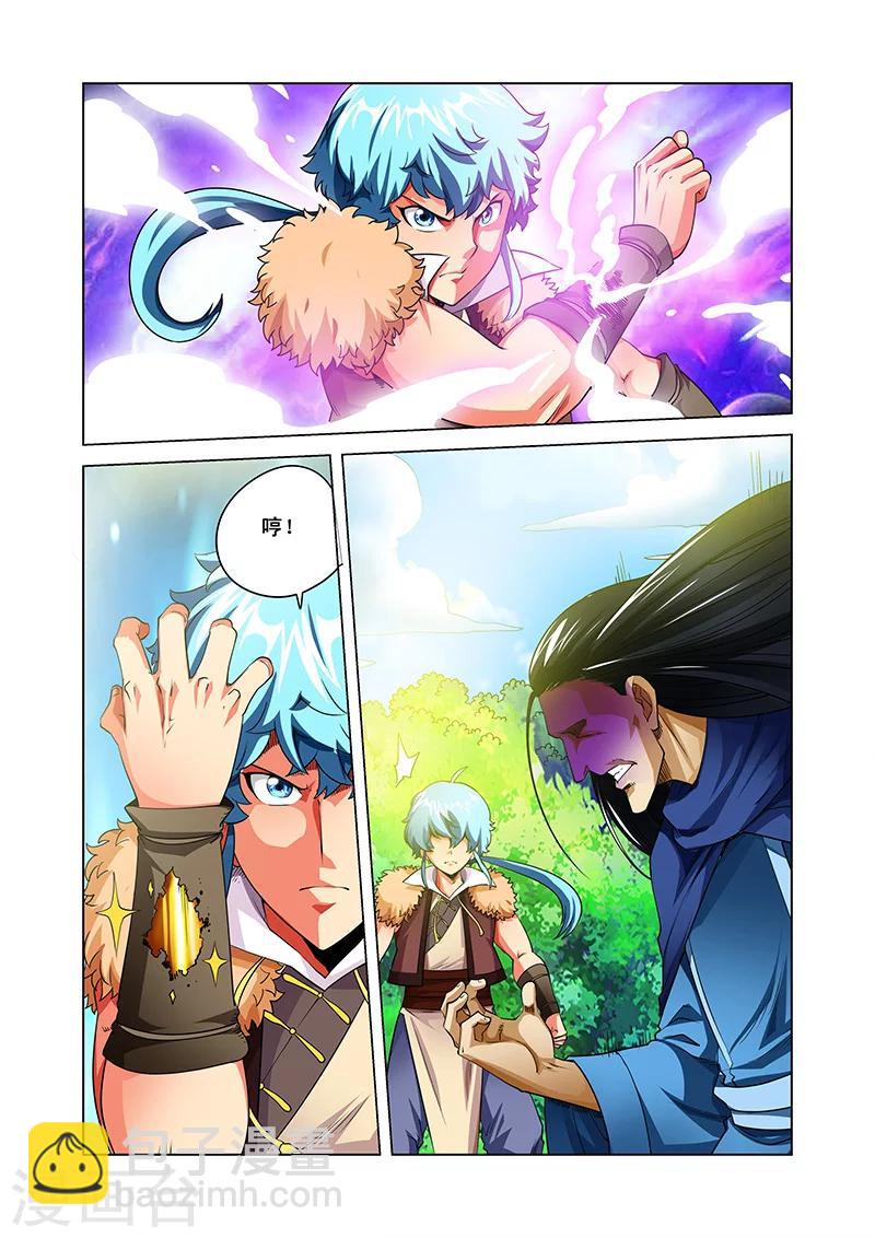 第39话 疑点重重-第39话