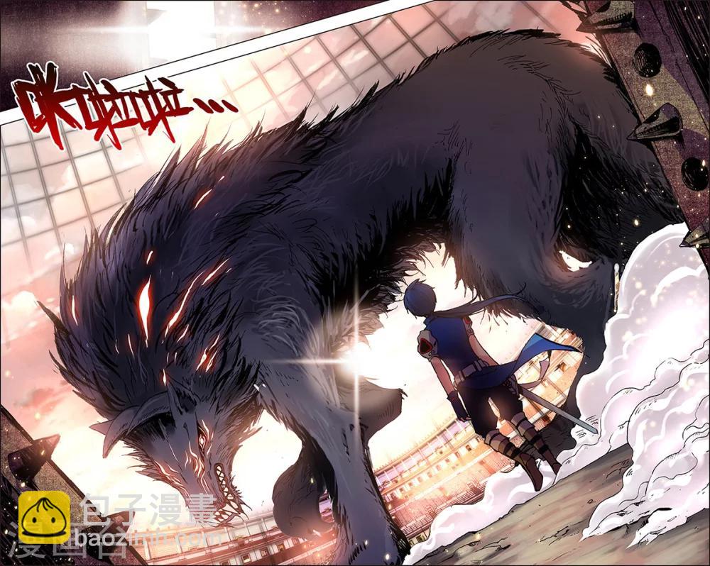 第5话 困笼之战-第5话