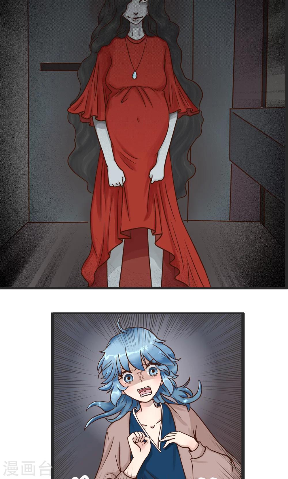 第31话 寻找灵感小剧场3-第31话