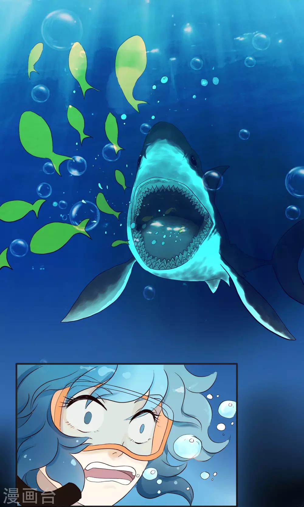 第41话 美人鱼-第41话