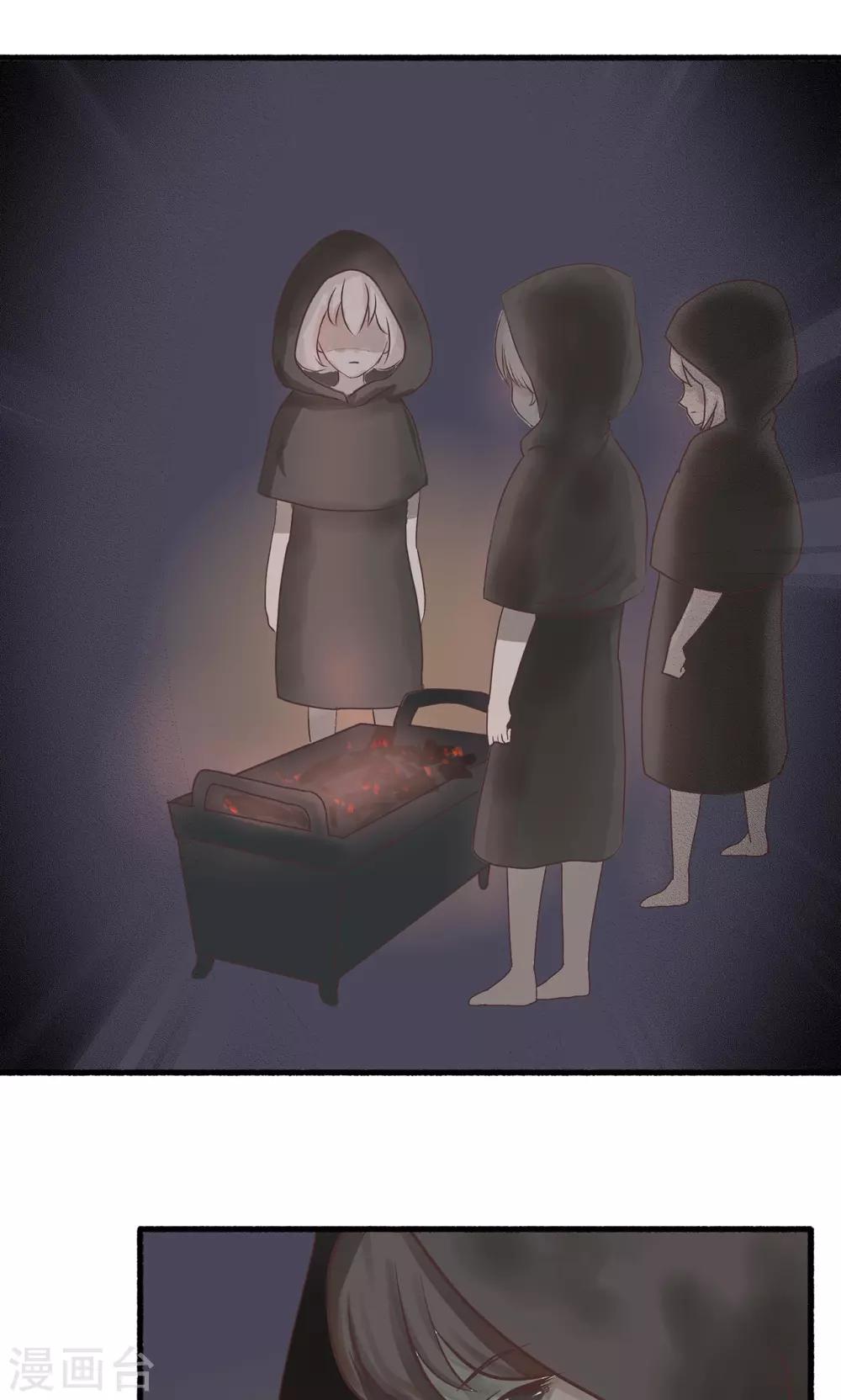 第45话 中元节-第45话