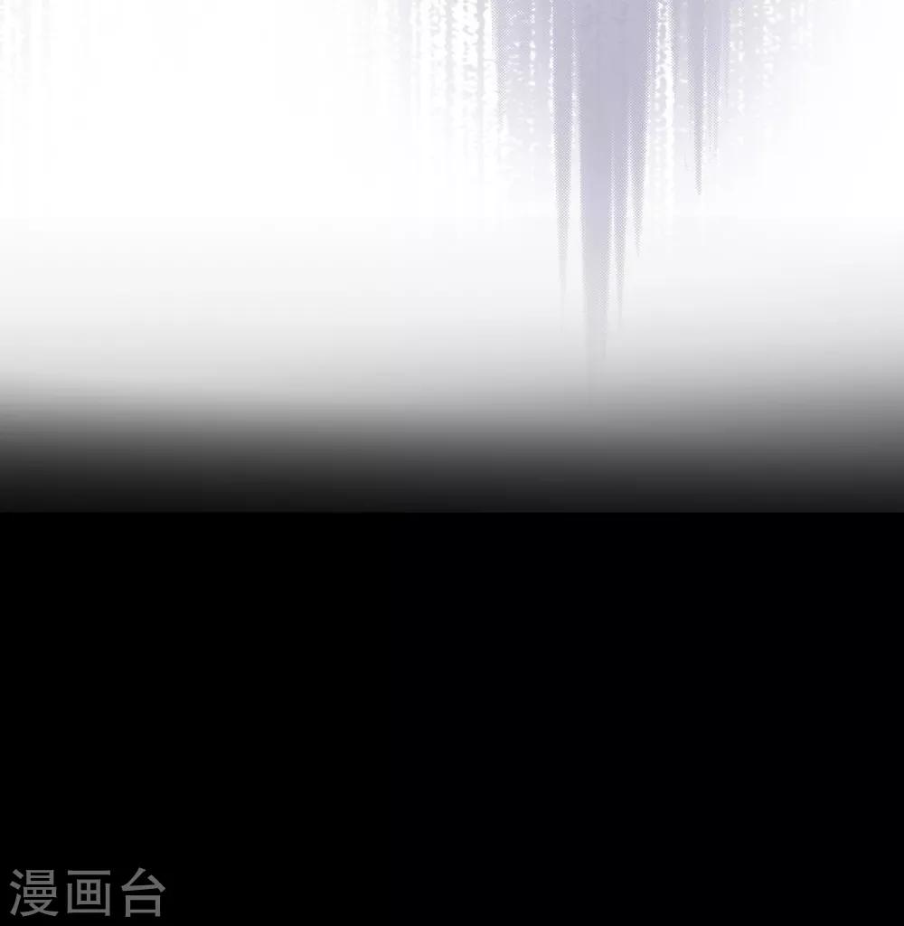 第1话 极道榜武器篇1-第1话