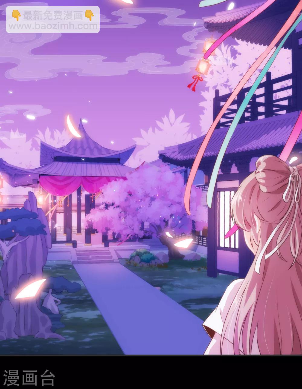 第15话 换个世界撩男神2-第15话