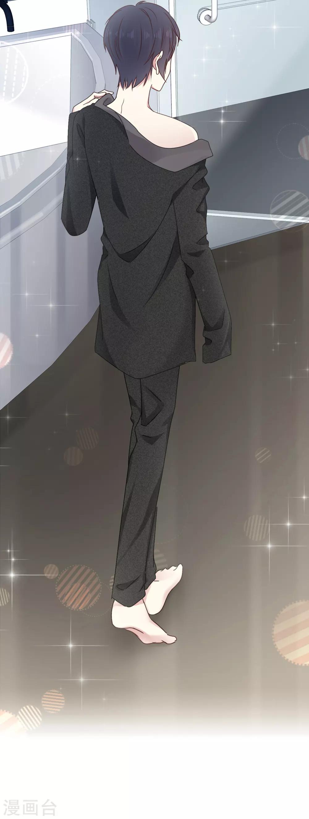 第21话 人生只若初相见4(1/2)-第21话