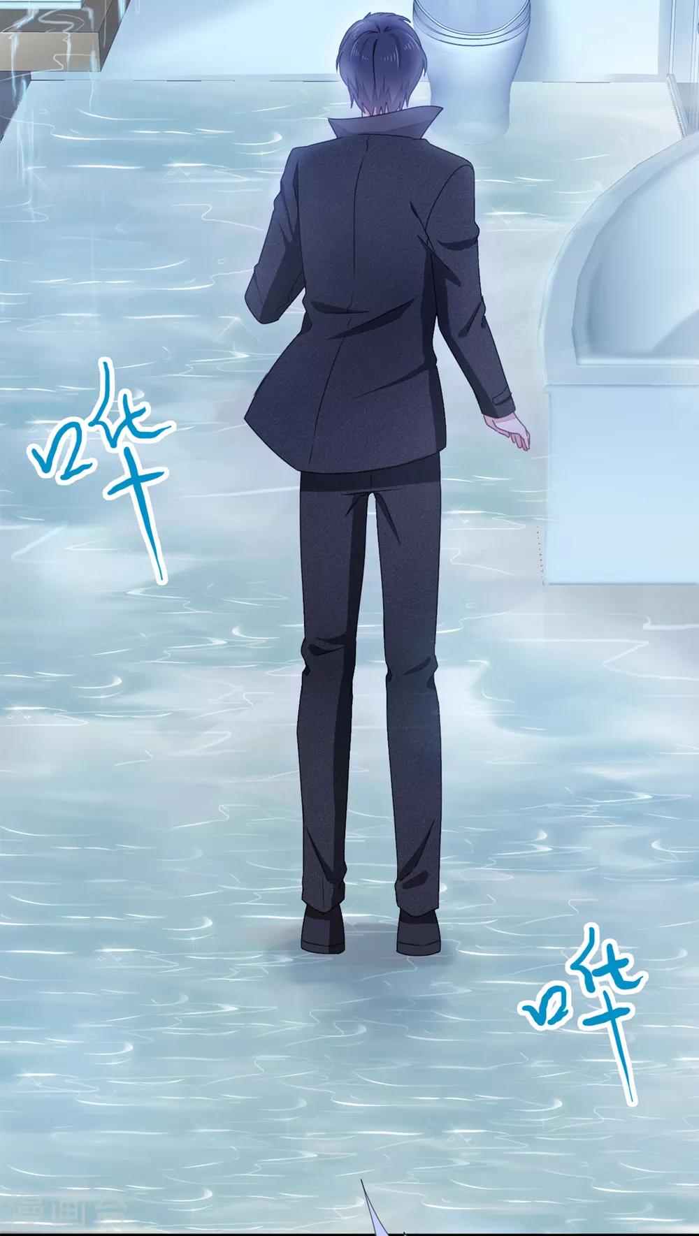 第21话 人生只若初相见4(1/2)-第21话