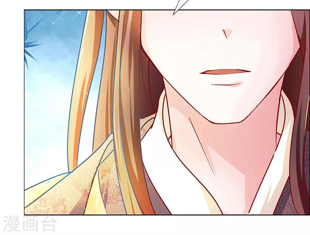 第21话 人生只若初相见4(1/2)-第21话