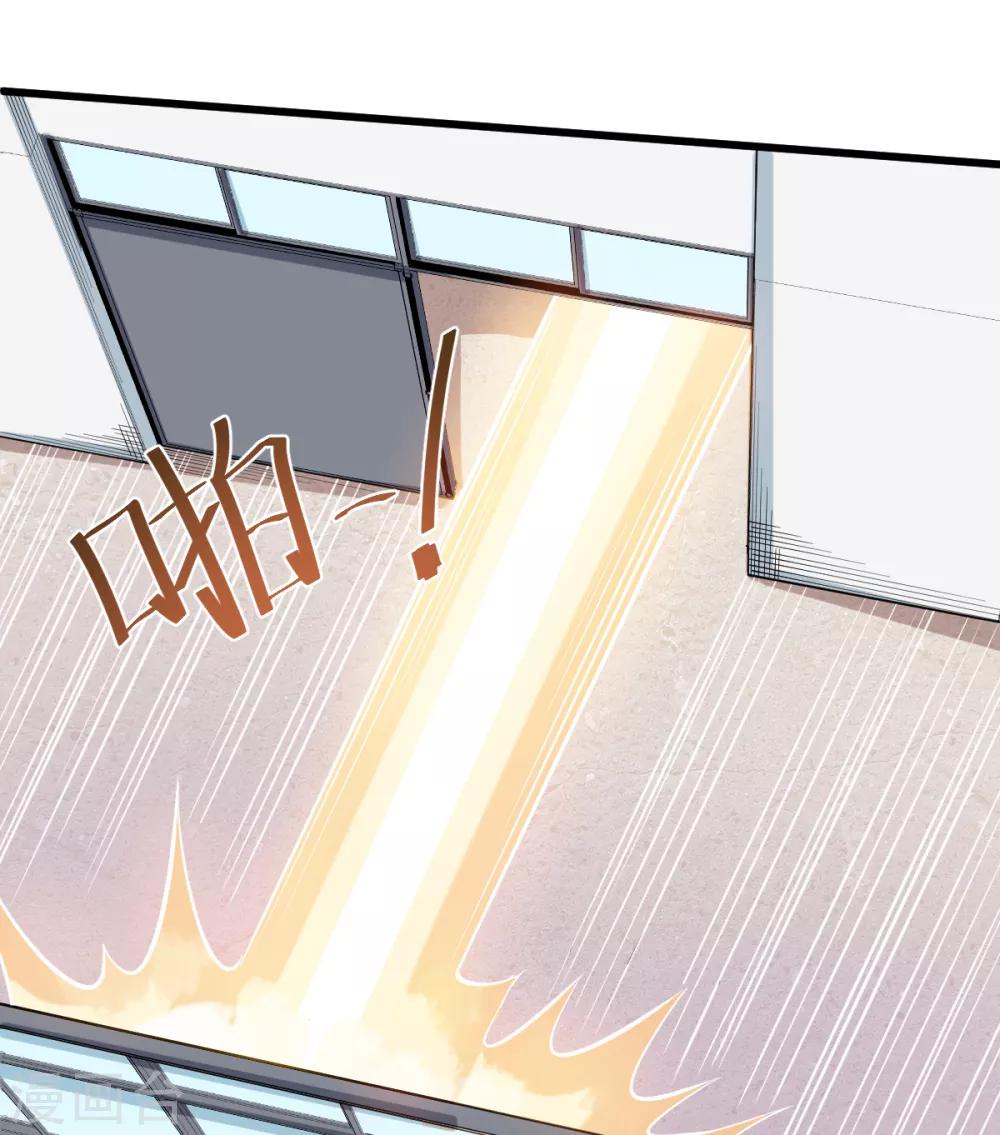 第25话 你想象不到的魅力角色4(1/2)-第25话