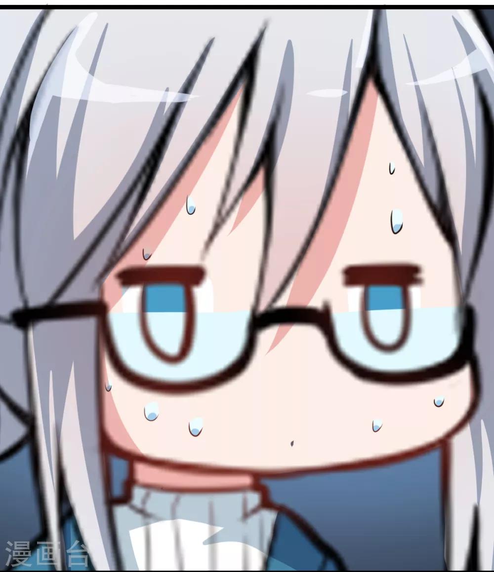 第25话 你想象不到的魅力角色4(1/2)-第25话