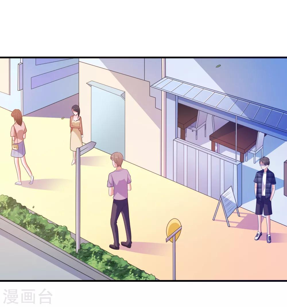 第31话 绝不平凡的一生4(1/2)-第31话